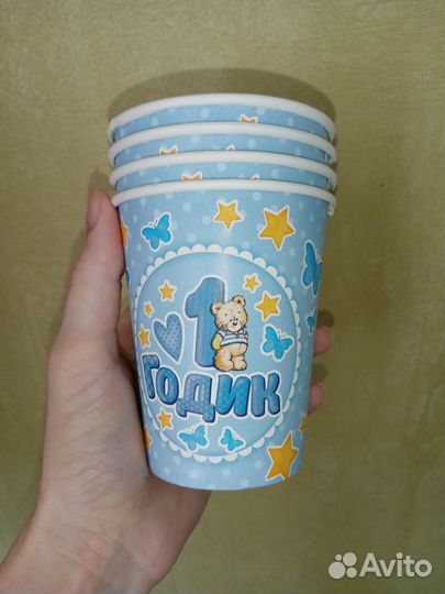 Набор на 1 годик