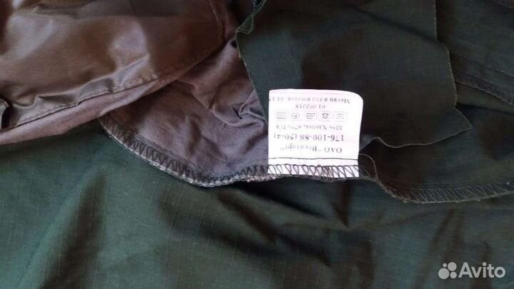 Костюм военный офисный