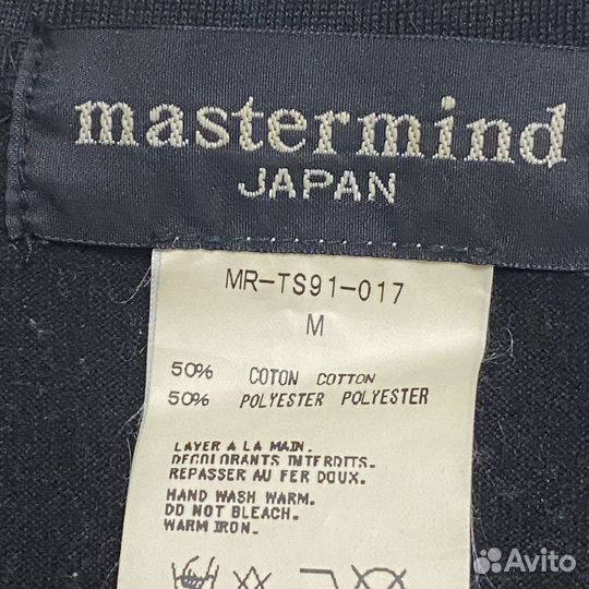 Mastermind Japan Лонгслив (Оригинал)