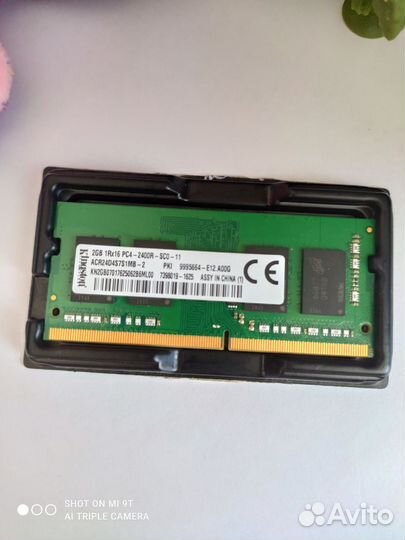 Оперативная память ddr3 2gb для ноутбука