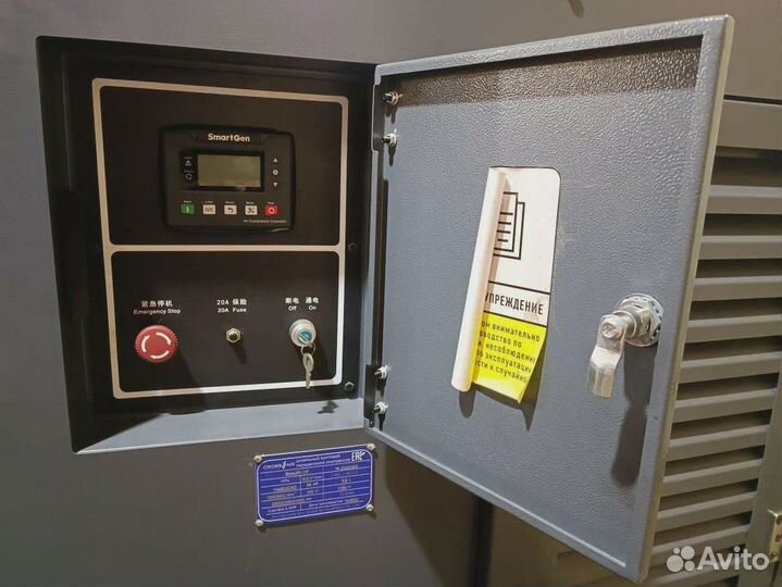 Дизельный винтовой компрессор 6,5 м3