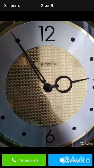 Часы hermle Германия