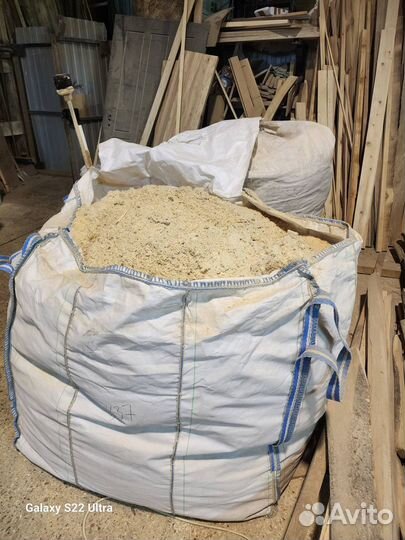 Стружка опилки древесные бесплатно