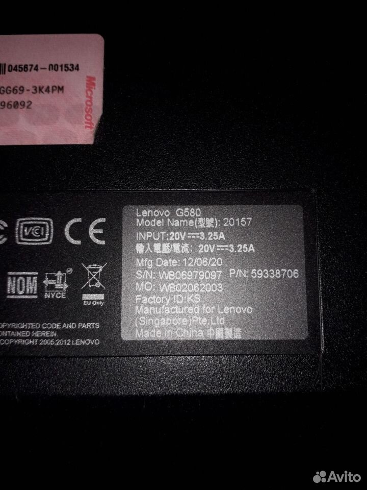 Ноутбук lenovo G580