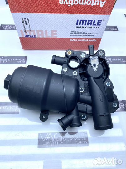 Новый корпус масляного фильтра VW VAG audi Q7 CRC