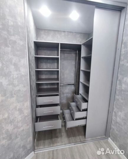 Гардеробная