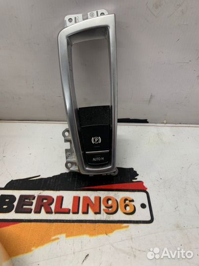 Кнопка ручника Bmw 5-Series F10 N55B30 2012