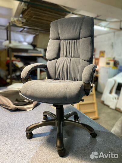 Кресло компьютерное