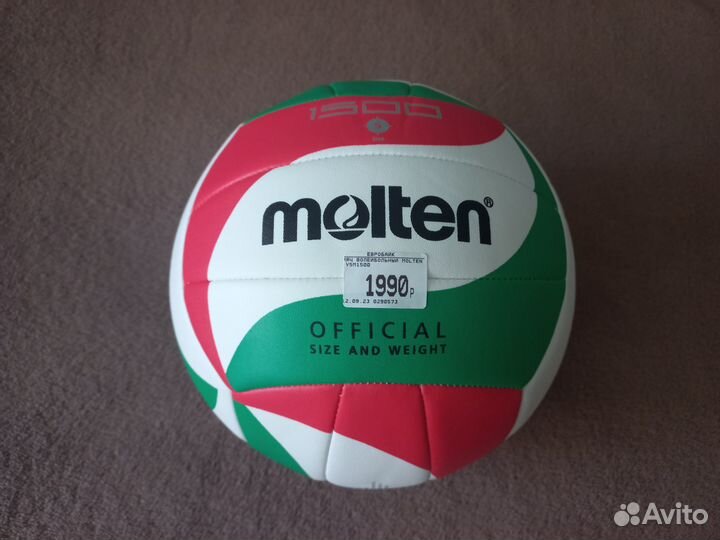 Мяч волейбольный Molten V5M1500