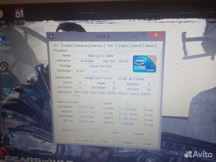 Samsung rv511