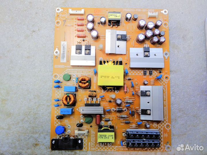 Блок питания 715G6353-P0B-001-0020