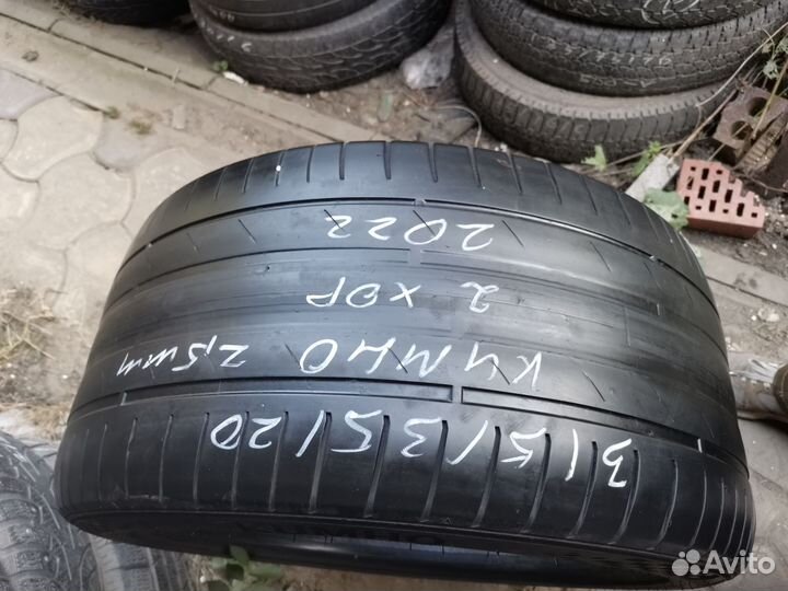 Kumho Ecsta PS71 SUV 315/35 R20
