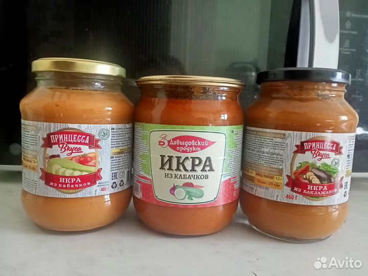 Кукуруза,горошек,оливки,огурцы,фасоль,паста,грибы