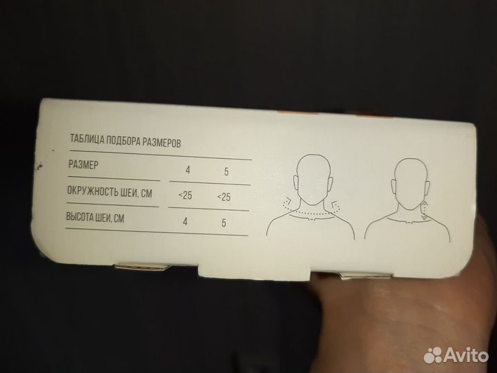 Бандаж на шейный отдел позвоночника orlett, 4