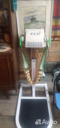 Вибромассажер напольный