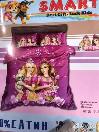 Детская полутороспальное постельное белье для дево