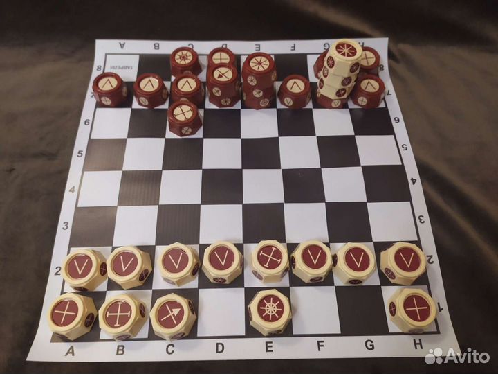 Русские шахматы