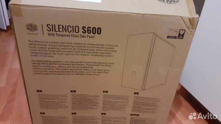 Cooler master Silencio s600