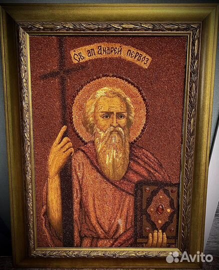 Икона андрей первозванный янтарная крошка
