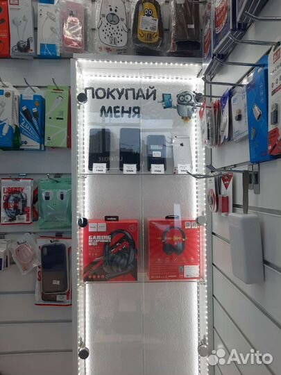 Ремонт телефонов,ноутбуков,планшетов