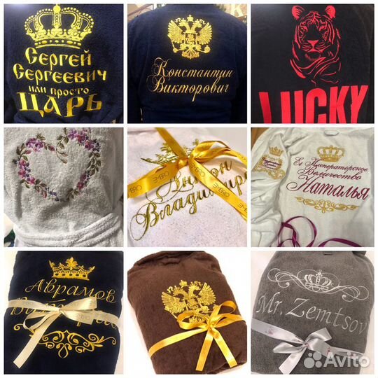 Вышивка компьютерная, машинная. Все виды