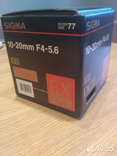 Sigma AF 10-20mm f/4-5.6 EX DC HSM Canon EF-S