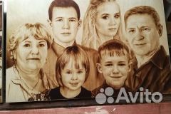 Пиропринтер