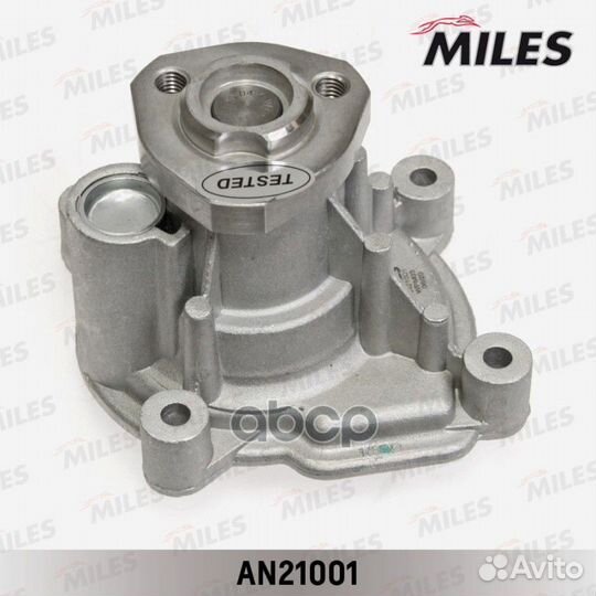 Насос водяной VAG G5/A3/fabia/octavia 1.6 03- A