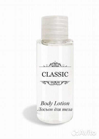 Одноразовая косметика для отелей