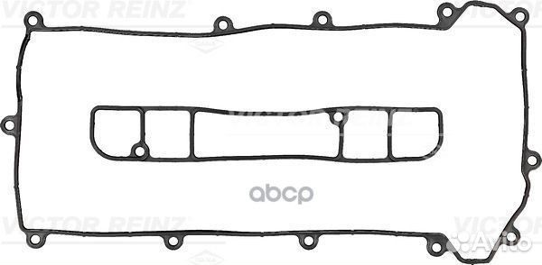 Комплект прокладок клапанной крышки mazda CX-7