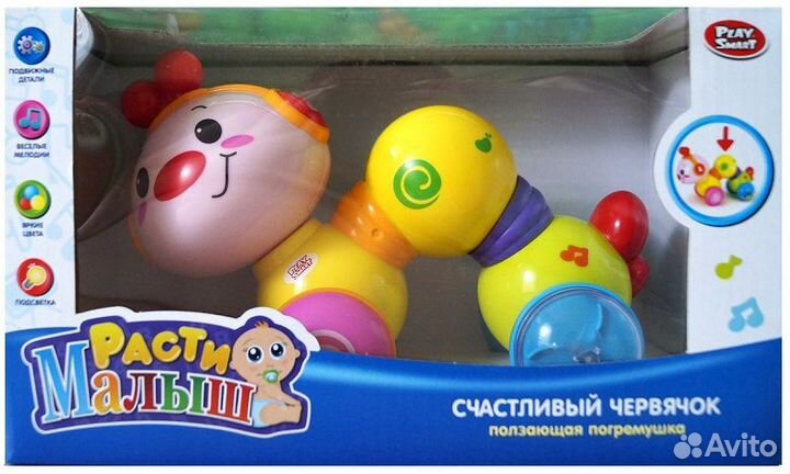 Музыкальная погремушка Play Smart