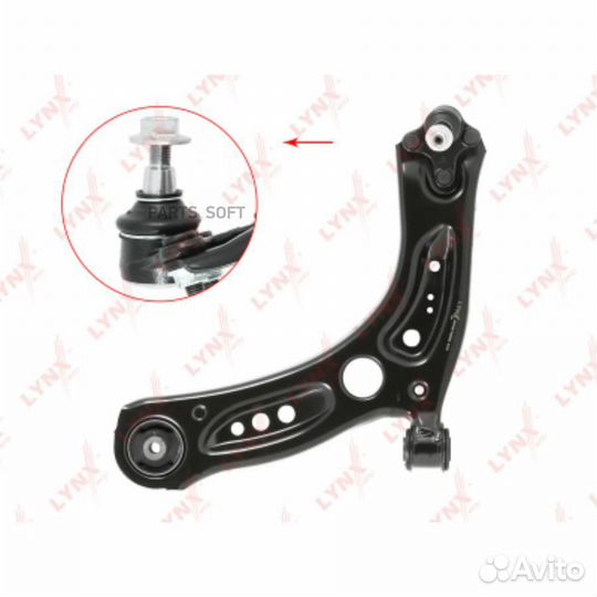Lynxauto C5699L Рычаг подвески нижний перед лев