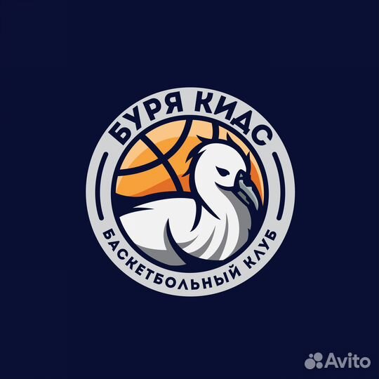 Графический Дизайнер, Разработка логотипа