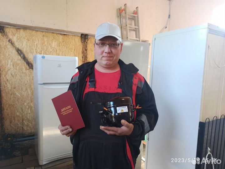 Ремонт холодильников на дому. Гарантия