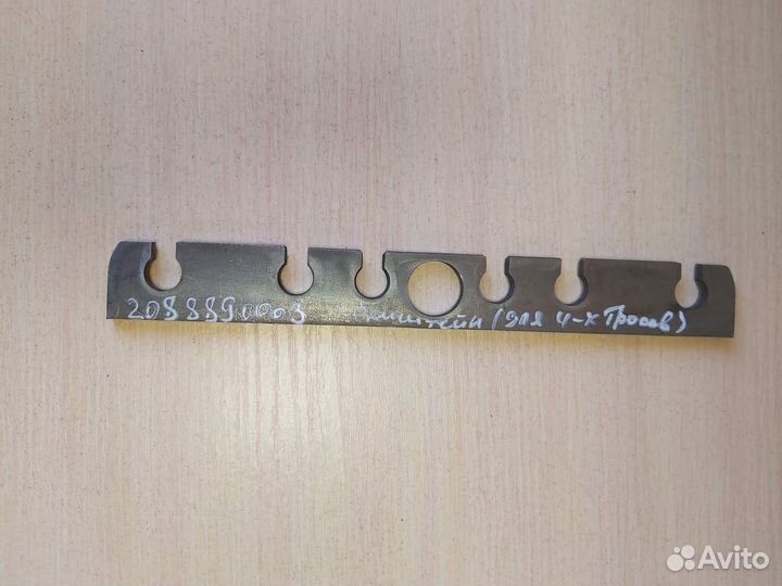 Кронштейн для 4-х тормозных тросов прицепа