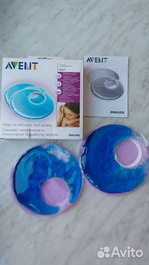 Термонакладки для груди Philips Avent