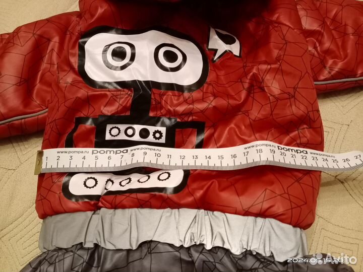 Зимний комбинезон для собаки