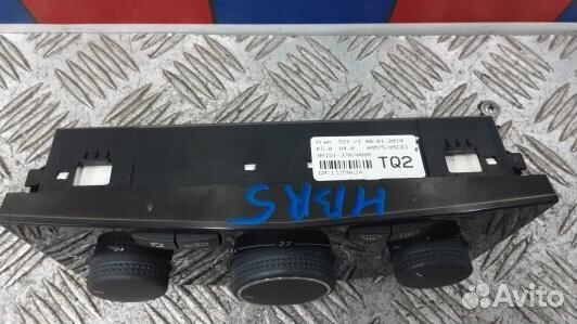 Блок управления печки и климат-контроля opel zafir