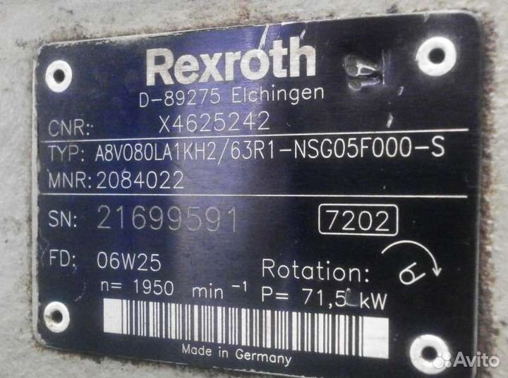 Насос подпитки для гидронасоса Rexroth A8VO80/63