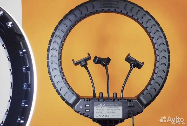 Кольцевая лампа 45 см RL 18