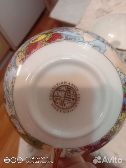 Набор чашек с блюдцами