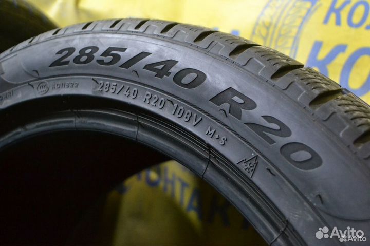 Pirelli Scorpion Winter 285/40 R20