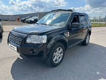 Land Rover Freelander 2.2 AT, 2008, 106 636 км, с пробегом, цена 1 220 000 руб.