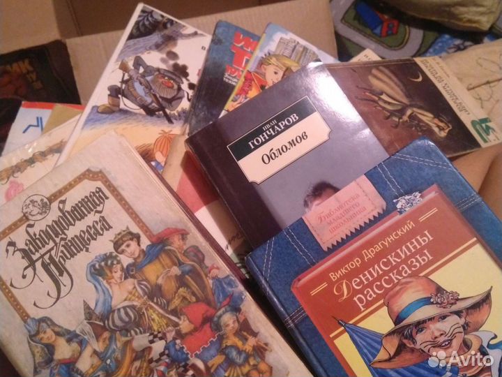 Литература