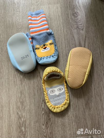 Детские теплые носки