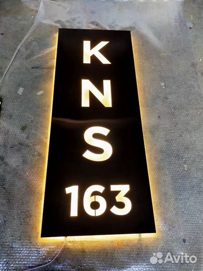 Вывески наружная реклама объемные буквы