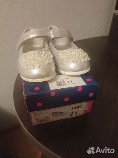 Туфли для девочки