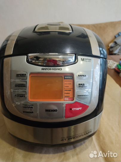 Мультиварка