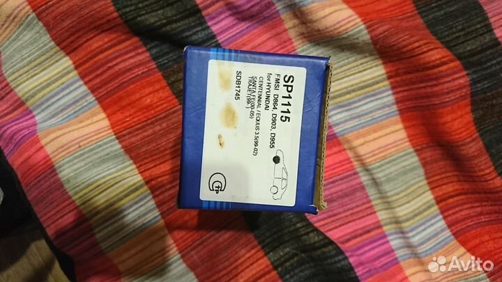 Тормозные колодки передние на hyundai trajet