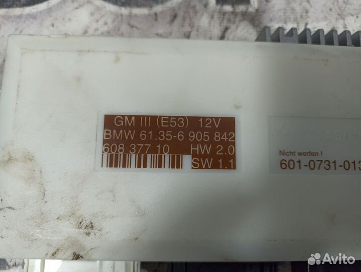 Блок комфорта BMW E53